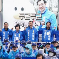 민홍철김해갑국회의원후보 - 선거캠프 …